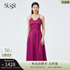 sussi古色23夏商场(夏商场，)同款玫，红色吊带光泽感缎面拼蕾丝中长款连衣裙