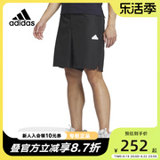 Adidas阿迪达斯短裤男裤24夏季款运动训练裤透气休闲五分裤IT1885