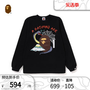 BAPE童装春夏猿人头日式图案富士山印花长袖T恤611011K