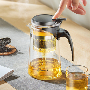 杯子飘逸杯泡茶壶沏茶杯，办公室玻璃茶具，耐高温冲茶器家用过滤茶壶