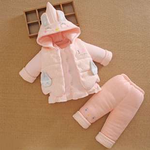 0一1岁半女宝宝秋冬装，分体款婴儿衣服外套，加厚夹棉服袄三件套装季