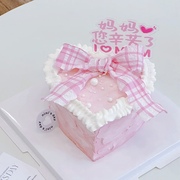 网红母亲节蛋糕装饰插件爱心妈妈您辛苦了插牌粉色格子丝带蝴蝶结
