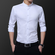 立领衬衫男长袖男士中青年职业商务正装寸上班衣服大码免烫蓝白色