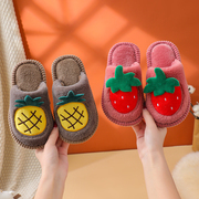 儿童棉拖鞋男女童卡通，可爱秋冬季草莓，室内用防滑保暖宝宝棉拖