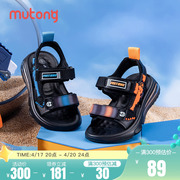 牧童童鞋男童凉鞋2024夏季儿童软底透气运动沙滩鞋中大童防滑