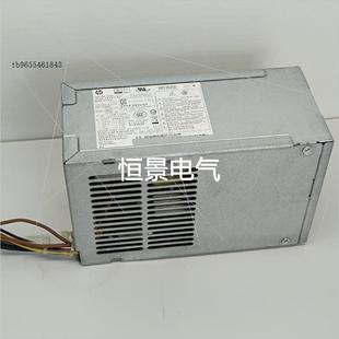 HP惠普品牌机PCC004 240W小机箱电源议价