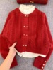 本命年红色毛衣外套女假两件2024春季设计感小个子新年针织上