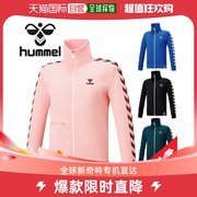 日本直邮hummelplay运动夹克运动服，足球训练男式外套hat2097