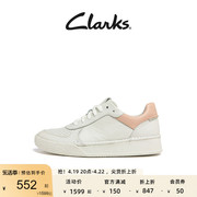 Clarks其乐女士春夏时尚潮流拼色平底运动鞋潮流舒适休闲板鞋