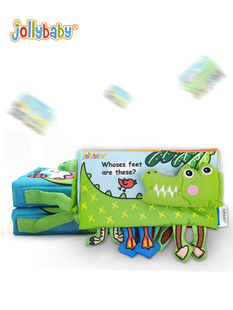 jollybaby婴儿0-1岁动物脚丫，立体布书鳄鱼宝宝，玩具带响纸bb器盒装