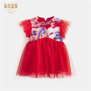 女童连衣裙夏装宝宝周岁礼服红色汉服小裙子婴儿公主裙
