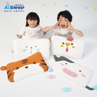 睡眠博士梦精灵儿童卡通93%天然乳胶枕宝宝护颈枕定型枕2-8岁适用