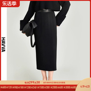 havva2024春季黑色半身裙，女高腰中长款直筒半裙显瘦裙子s9914