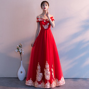 出租孕妇敬酒服新娘2024红色，一字肩高腰长款遮肚订婚晚宴礼服