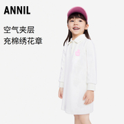 安奈儿女童装连衣裙长袖2023秋季小童白色甜美裙子