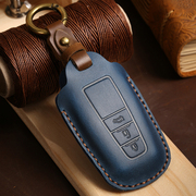 手工真皮钥匙套适用于丰田卡罗拉RAV4雷凌凯美瑞汉兰达CH龙包扣壳