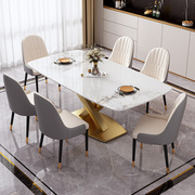 潘多拉岩板餐桌小户型家用现代简约轻奢餐厅桌椅子组合长方形饭桌