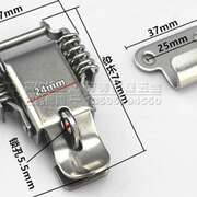 大号304不锈钢挂锁搭扣 双弹簧搭扣 工业锁不锈钢扣 木箱重型箱
