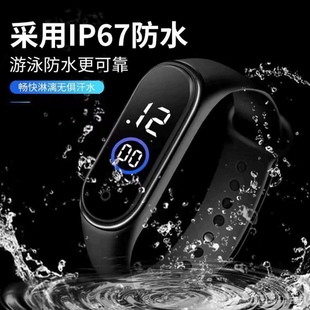 黑色韩版简约led手环，防水运动男女学生电子手表