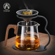 茶漏茶滤黑陶茶滤网，一体公道杯泡茶神器，创意茶具配件茶叶过滤器