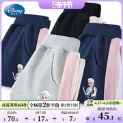 迪士尼女童运动裤，春款2024爱莎公主，儿童裤子春秋卫裤女休闲裤