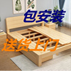 实木床经济型简易床架民宿双人床员工宿舍公寓床1.8m包安装入户