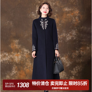 妈妈高端双面羊绒大衣女2023年冬季新中式羊毛呢子外套中国风
