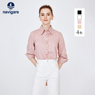navigare意大利小帆船春季长袖，衬衫女粉色，设计感商务打底衬衣
