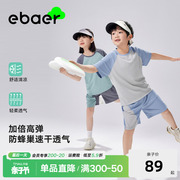 ebaer儿童夏季运动速干套装，2024男童短袖t恤短裤透气运动服
