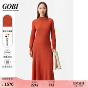 gobi戈壁2023秋冬款连衣裙女薄款毛线羊绒裙休闲中长款内搭外穿