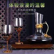 红酒杯套装家用创意个性高脚杯水晶珐琅彩醒酒器葡萄酒杯酒具礼盒