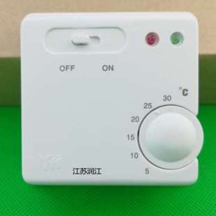 电暖气 电采暖 电热膜温控器 地暖开关 温控开关 5 30℃ 1060℃