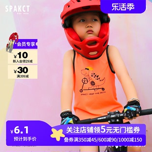 思帕客儿童背心t恤男女孩，宝宝骑行运动衣服，单车自行车平衡车夏季