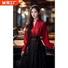 新中式套装女2024春季减龄气质红色v领上衣黑色半身裙两件套