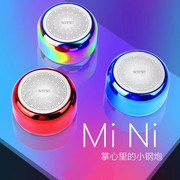 金宇博P2MiNi 迷你蓝牙音箱  可插卡MP3播放器  低音炮随身便携式