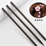 手工diy木质发簪材料发簪棍配件简约古典头饰发饰品材料木簪棍DIY