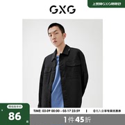 GXG男装 商场同款黑色翻领长袖衬衫 22年秋季