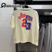 JORDAN23号篮球短袖男子运动休闲宽松圆领透气半袖T恤 FQ0359-113