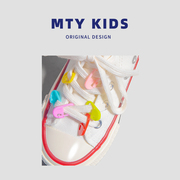 「MTY KIDS」DIYt联名款夏日马卡龙儿童高筒帆布鞋可爱女童板鞋子