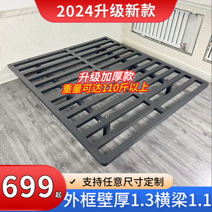 定制悬浮床架钢架铁艺床，碳素钢1.5米1.8米2米双人床简约无床头