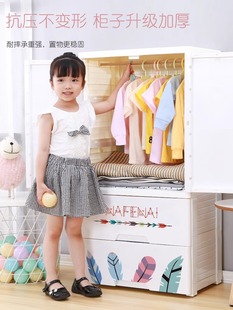 儿童衣柜抽屉式组装现代简约家用卧室塑料收纳柜宝宝婴儿简易挂衣