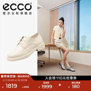 ECCO爱步女鞋乐福鞋 英伦风真皮单鞋牛津鞋 都市阿姆222033