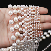 珍珠链条手工diy饰品配件服饰，珠宝首饰材料包串珠(包串珠)隔珠夹珠链