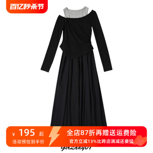 黑灰撞色两件套法式连衣裙女春季2024年设计感套装裙子