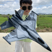超大遥控飞机滑翔耐摔固定翼飞行器，小学生儿童玩具男孩航模无人机