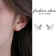 s925银针紫色蝴蝶耳钉，女高级感小众，设计镶钻滴釉耳环2024耳饰