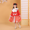 复古套装裙红色刺绣中国风绣花两件套原创设计小兔桔子2023新