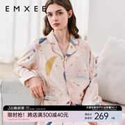 嫚熙春秋月子服纯棉哺乳孕妇，睡衣怀孕期待产服产妇产后家居服套装