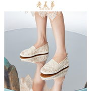 (蕾丝)老美华春季布鞋新中式国风女单鞋千层底汉服绣花鞋古风