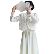 新中式国风白色长袖衬衫吊带，连衣裙女春装，改良旗袍伴娘服长裙套装